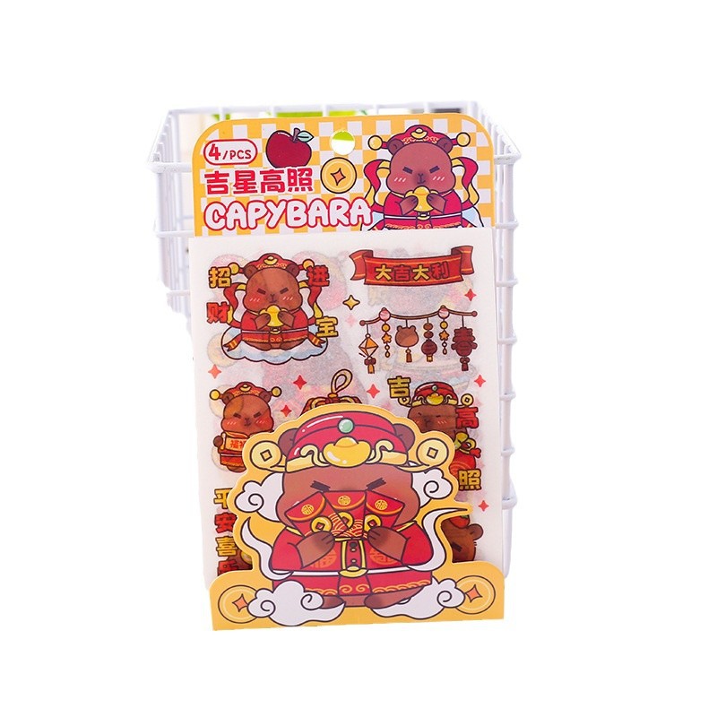 贴纸/卡通贴纸/公主换装贴纸/果冻贴纸/贴纸儿童卡通白底实物图