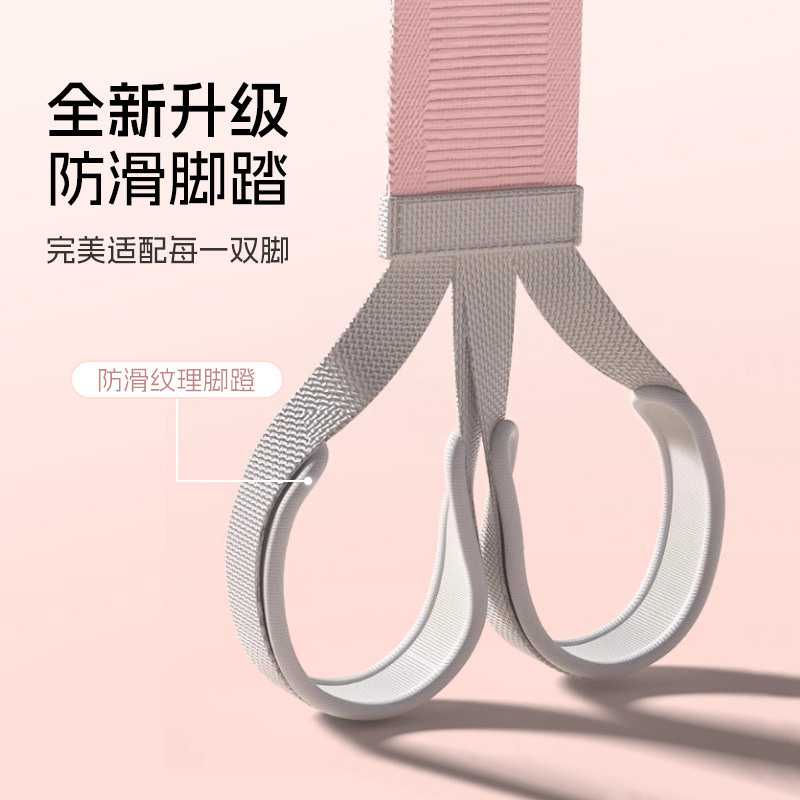 多功能脚蹬拉力器女瘦肚子神器开肩开背小燕飞拉伸器家用健身拉筋细节图