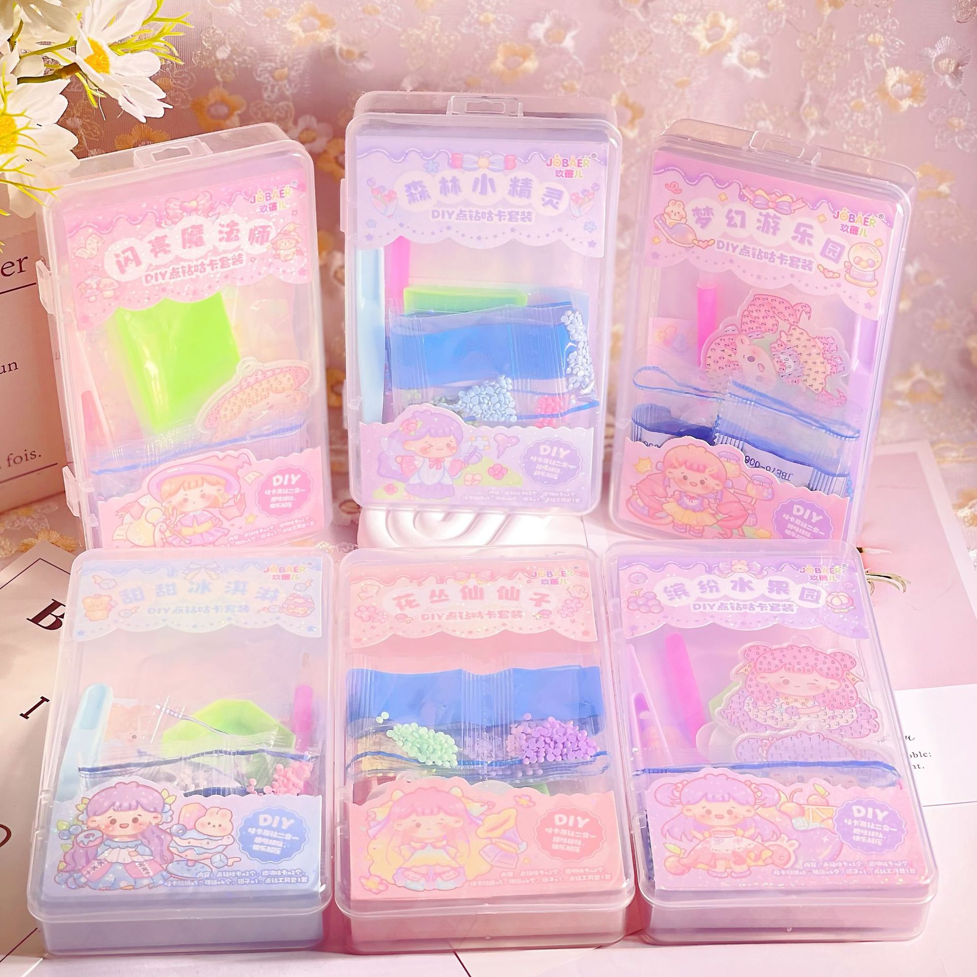 Children's Diamond Picture Goo Card Gift Box Wholesale Jiu Jiu Wonderful Paradise Series Diy Dot Drill Goo Card Sticker Set details Picture