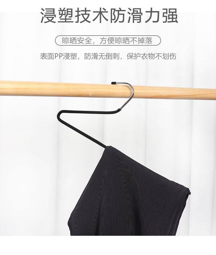 鹅形衣架家用挂衣无痕防滑晾衣架宿舍用学生防肩角晒衣撑衣服架子详情3