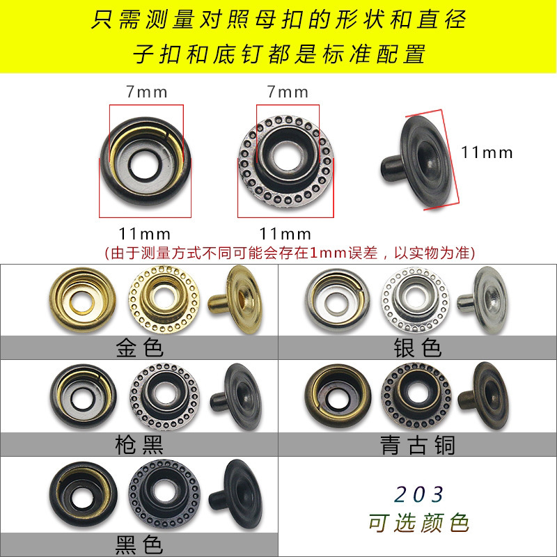 厂家直供20产品图