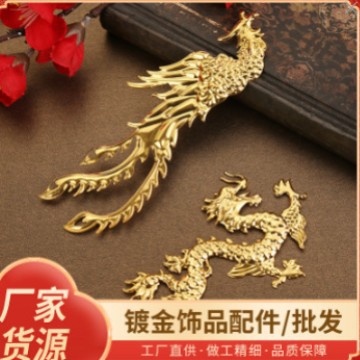 国潮古装中式新娘秀禾服团扇手捧花凤凰结婚喜扇凤凰电镀金色喷漆配件