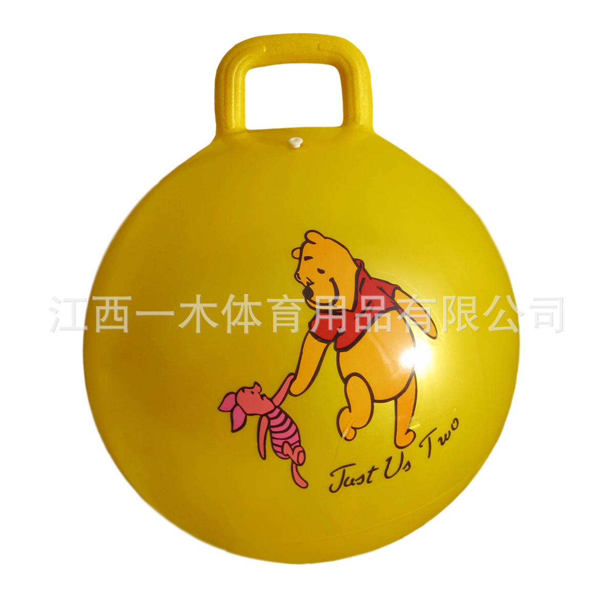 加厚充气手柄白底实物图