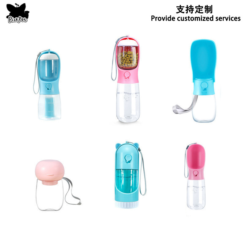 宠物用品水杯猫狗户外水壶便携小号随行杯水瓶耐高温宠物水杯