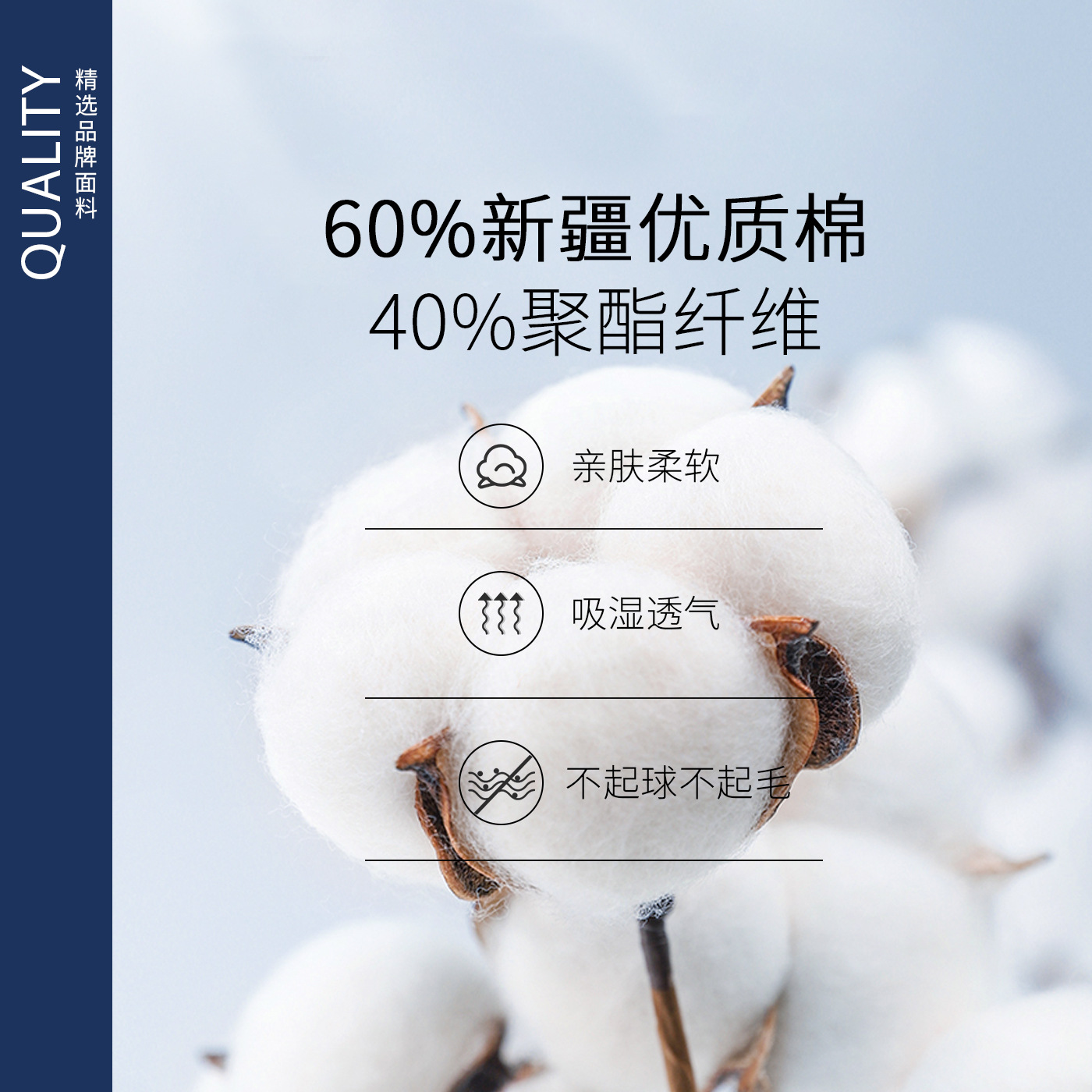 Long-sleeved men's shirts, men's light blue business professional shirts, insurance sales work clothes shirts, source factory Application Scenario