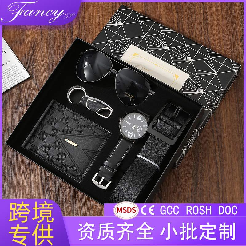 Cross-border gift set for men: wallet, belt, quartz watch, sunglasses, Father's Day and men's Day. For your boyfriend