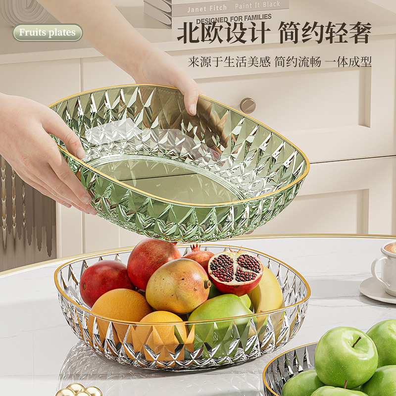 Fruit Plate High Appearance Level Living Room End Table Melon Seeds Dried Fruit Plate Plastic Ktv Bar Net Red Light Luxury Nut Snack Plate details Picture