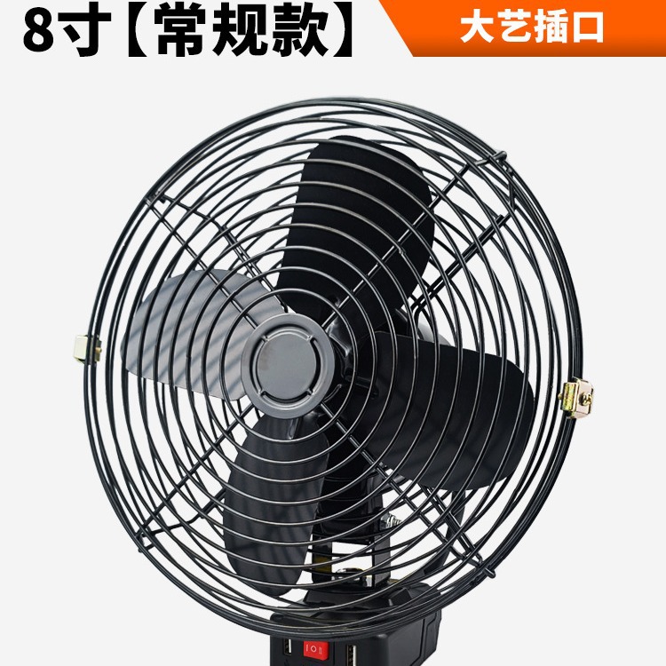 مراوح هوائية كبيرة الحجم تعمل بالهواء المضغوط، تعمل بالهواء المضغوط Item Picture