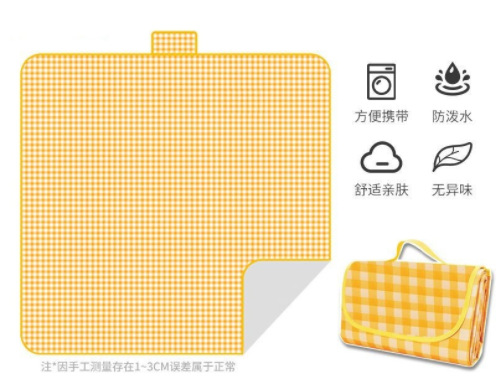 Picnic mat