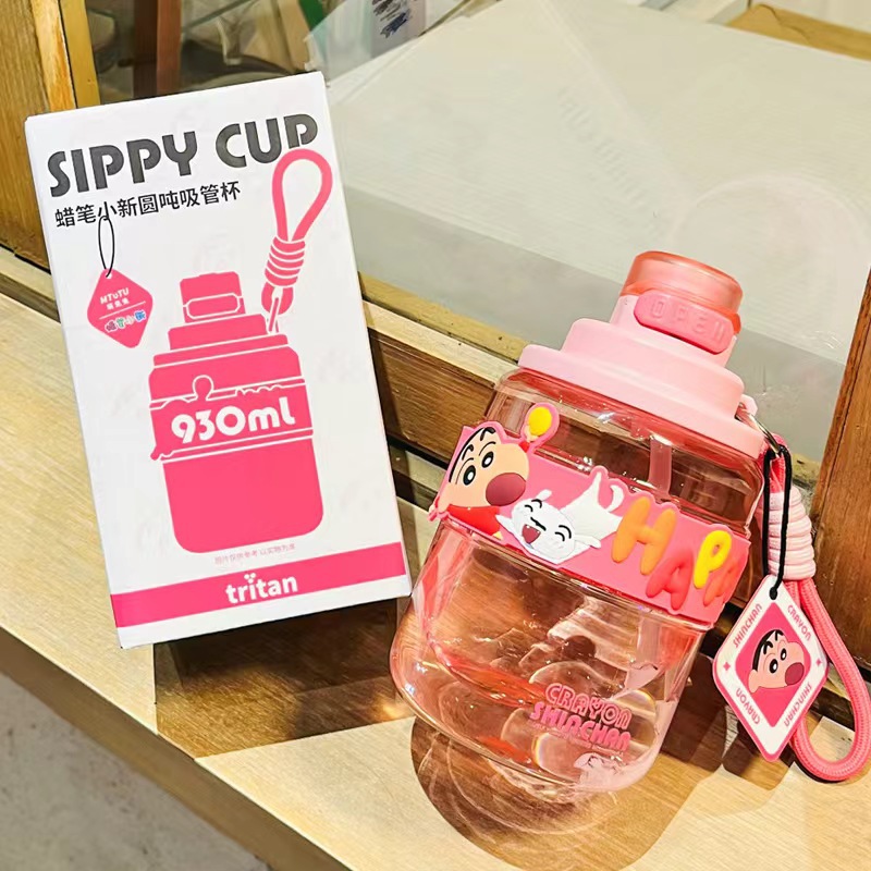 Crayon Shin-Chan High Appearance Level Student Sports Water Cup, Large-Capacity High-Temperature Resistant Big-Belted Cup, Round Ton Straw Cup, Portable Cup Specification drawing