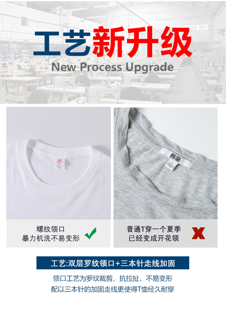 黑色短袖t恤女2025夏季新款宽松显瘦时尚女装设计感印花上衣详情2