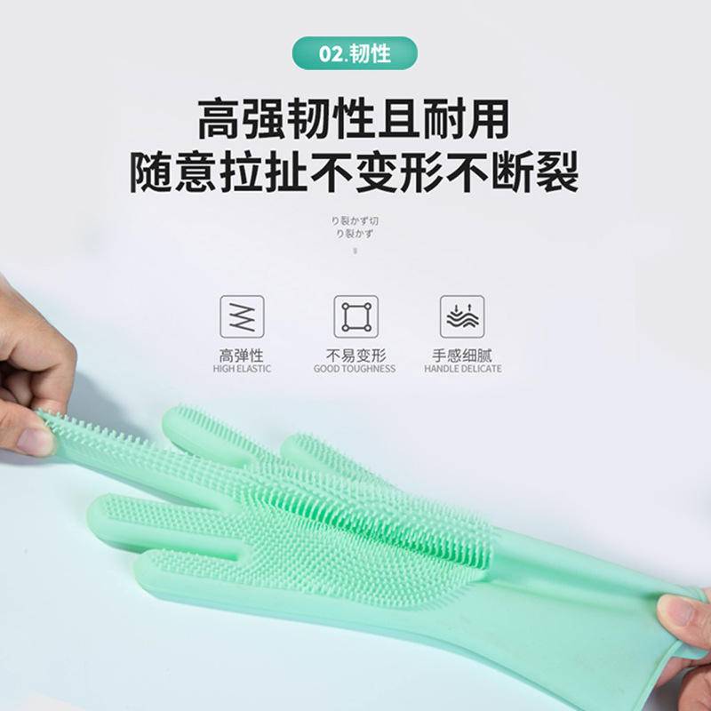 Pet dog and cat bath gloves, hair removal, scrubbing, massage brushes, anti-scratch and anti-biting products and tools Specification image