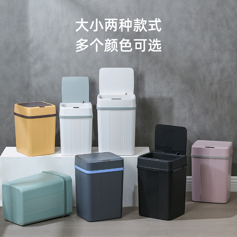 Smart Garbage Can Household Automatic With Cover Indoor Kitchen Garbage Can Cleat Large Capacity Induction Garbage Can Wholesale details Picture