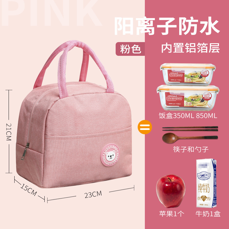 Oxford fabric waterproof bento lunch bag, large-capacity insulated bento, student hand-held bag with rice bag Specification image