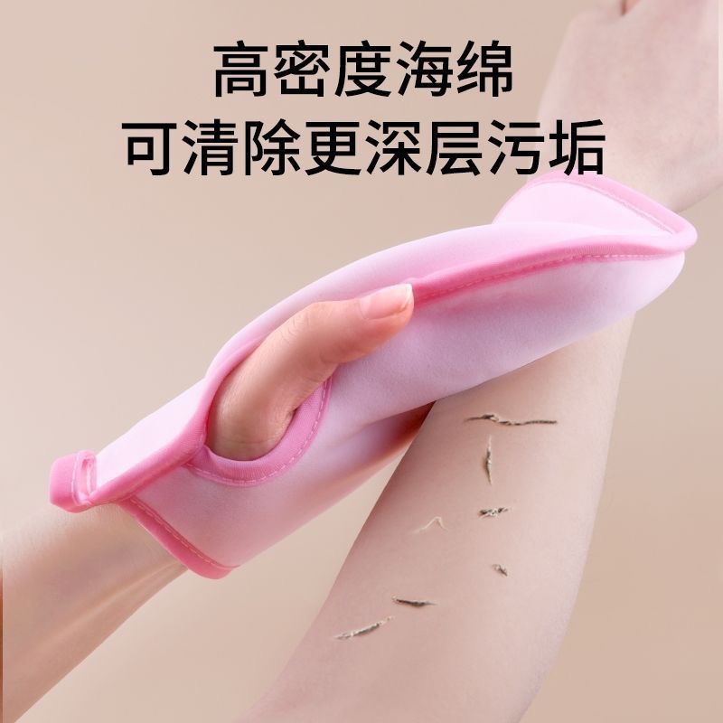 沐浴球、浴擦、浴刷、澡巾实物图