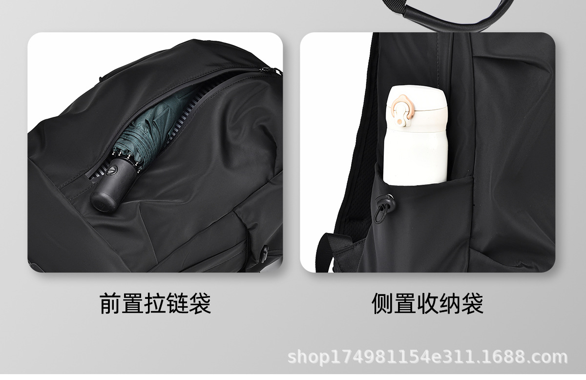 双肩包男士商务背包户外大容量电脑包百搭休闲学生潮旅行书包便携详情18