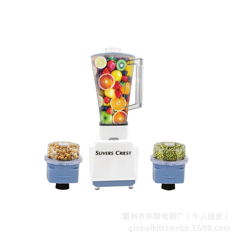 Foreign Trade Multi-Functional Three-In-One Juicer, Juicer Cup, Blender, Juicer Cup, Electric Juicer, Portable Application Scenario