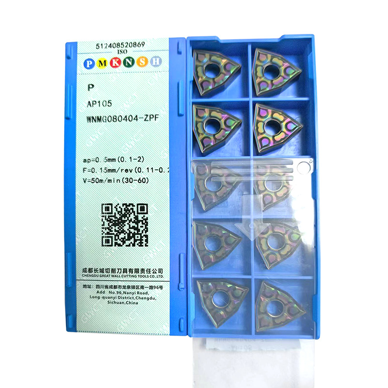 Cross-border CNC lathe inserts are made of hard alloy TNMG160408 and triangular stainless steel tool grains WNMG0804 details Picture