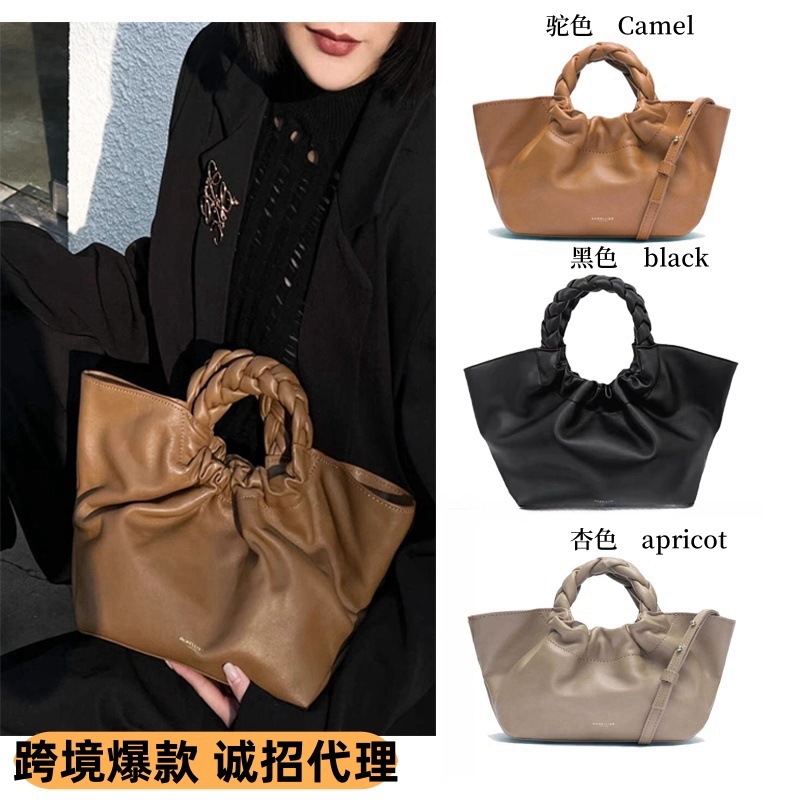 Cloud Bag Retro Woven Tote Bag For Women Crossbody Single Shoulder Pleated Bag Item Picture