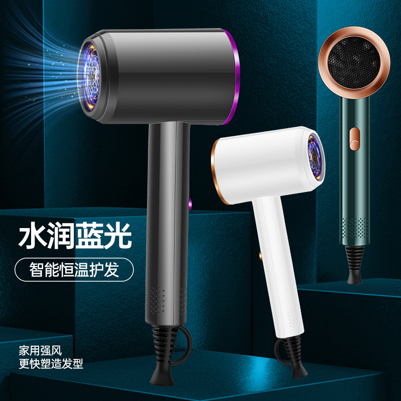 Household High-Power Electric Hair Dryer Student Dormitory Gift Hair Dryer Constant Temperature Blue Light Blower Manufacturer Wholesale Specification drawing