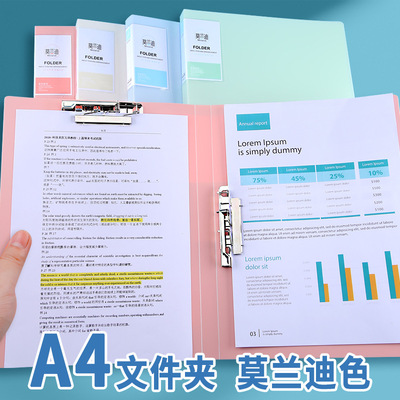 办公、文化/办公收纳/文件夹产品图