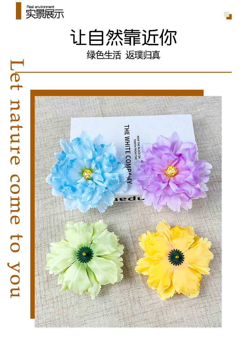 diy faux new peony flowers, Mid-Autumn Festival lantern accessories, wedding flower walls, flower hairpins, headwear, photography props, artificial flowers pic 5