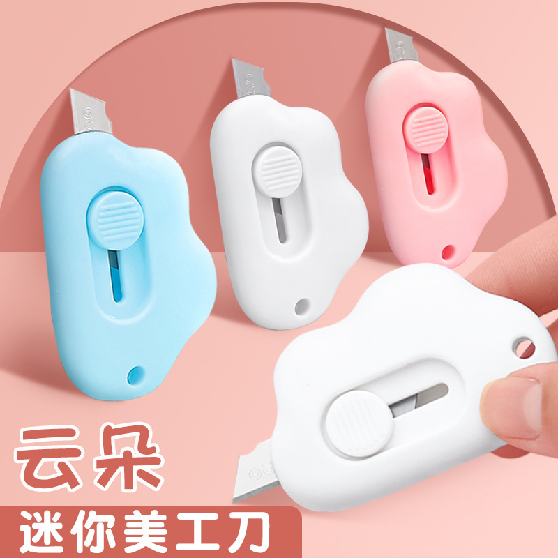 Simple and cute utility knife, Cloud mini portable small paper cutting knife, unboxing knife, stationery handmade knife manufacturer wholesale details Picture