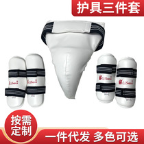 Taekwondo sanda protective gear adult thickened three-piece karate boxing arm and leg protective gear set