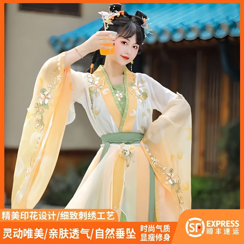 国潮-中国风南北朝交领齐腰褶裙古装2023春季新款日常