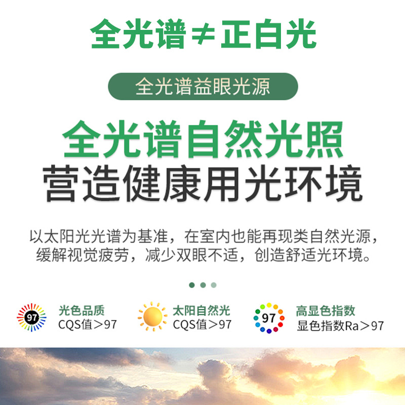 import白底实物图