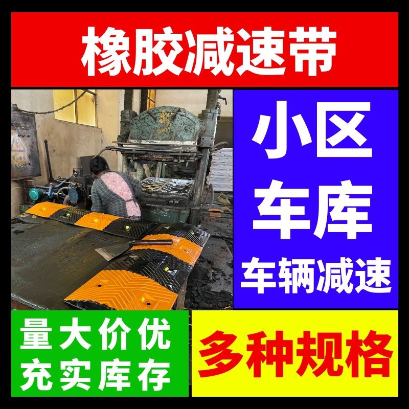 import产品图