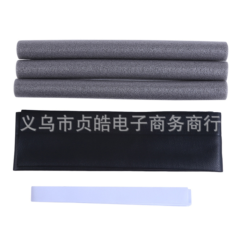 Unilateral door seam sealing strip Door bottom sealing strip Upgraded wear-resistant leather sealing strip Windproof and insect-proof sealing strip details Picture