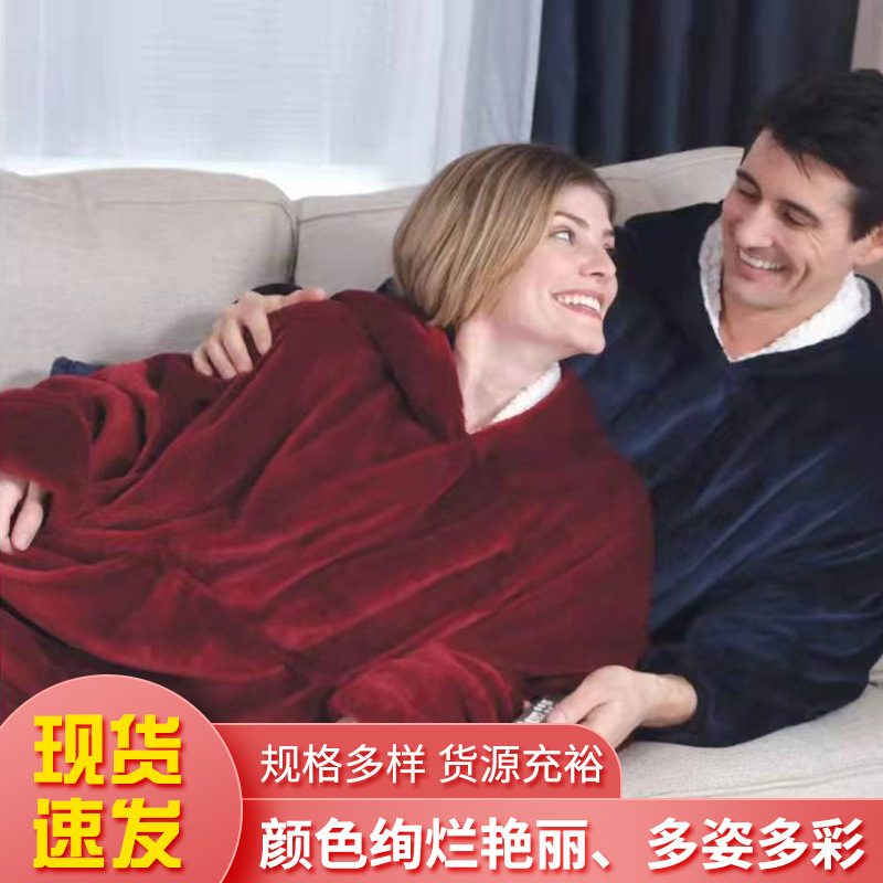 跨境双层hoodies blanket懒人卫衣法兰绒复合羊羔绒浴袍情侣睡袍