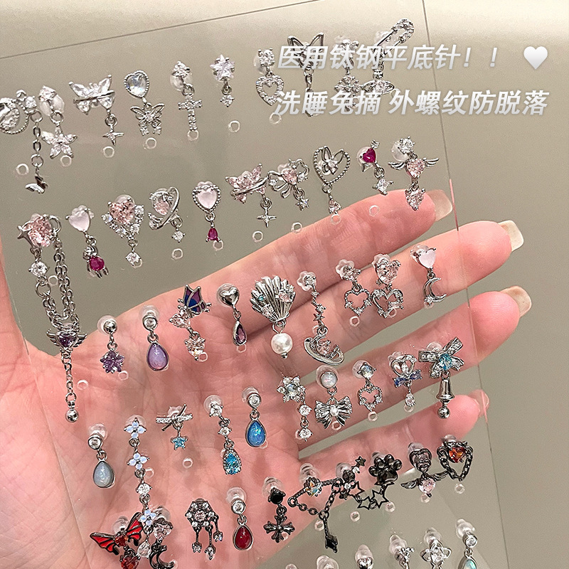 吊坠系列合集耳骨钉钛钢拧螺丝耳钉女养耳洞耳蜗钉耳饰