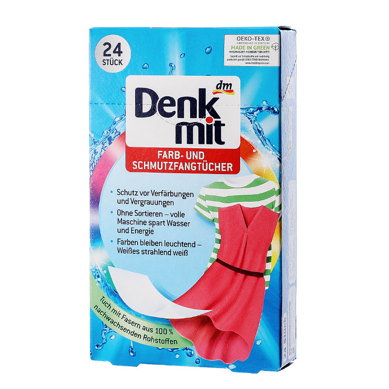 Denkmit德国防染色衣服吸色片洗衣机色母片防串色洗衣片24片详情图5