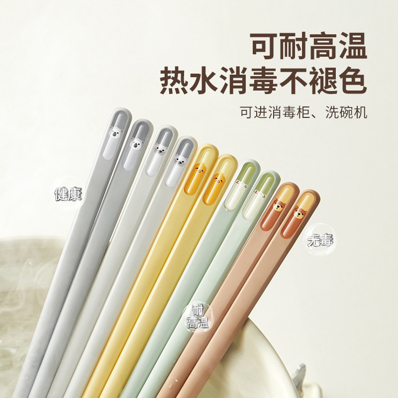 筷子实物图
