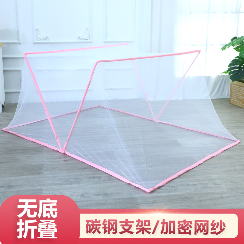 斗音1.8x2米双人床折叠蚊帐学生宿舍上铺免安装家用蚊帐新款2021产品图