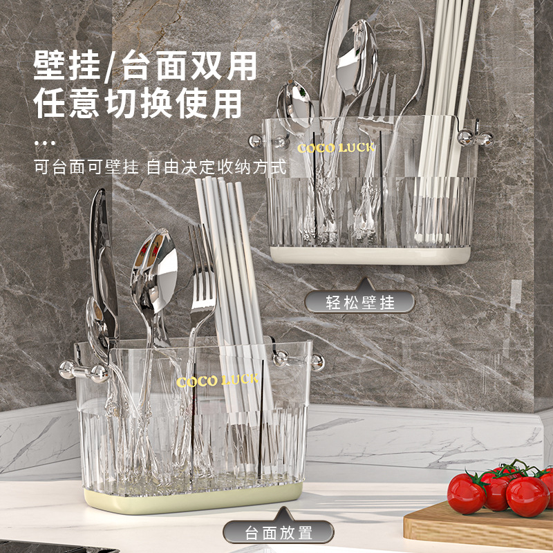 刀架/剃须刀置物架/置物架/厨房家具助手/置物架挂钩细节图