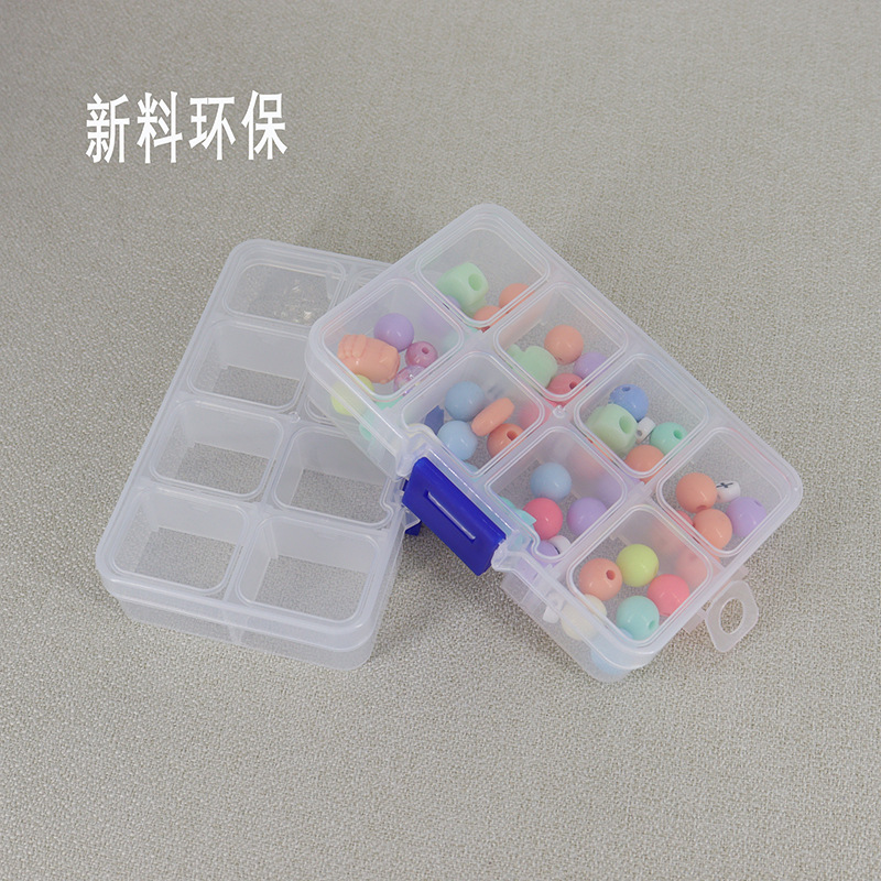 收纳盒实物图