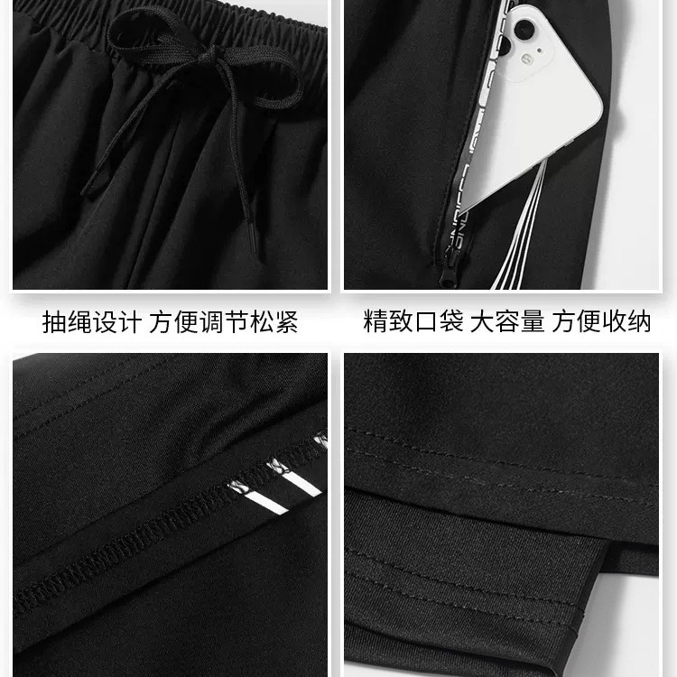 Speedos Quick Dry Loose Large Size Double Layer Anti-Embarrassment Hot Spring Sports Fitness Professional Swimming Beach Pants Swimming Trunks Specification drawing