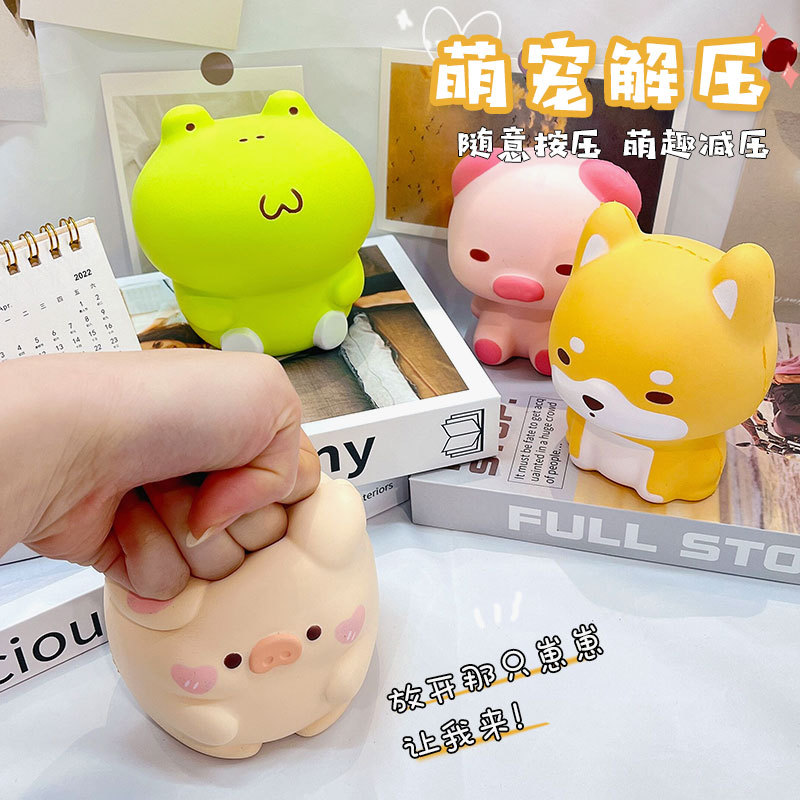 New Creative Pu Decompression Toy Cute Pet Tuanzi Vent Slow Rebound Knead Music Decompression Magic details Picture