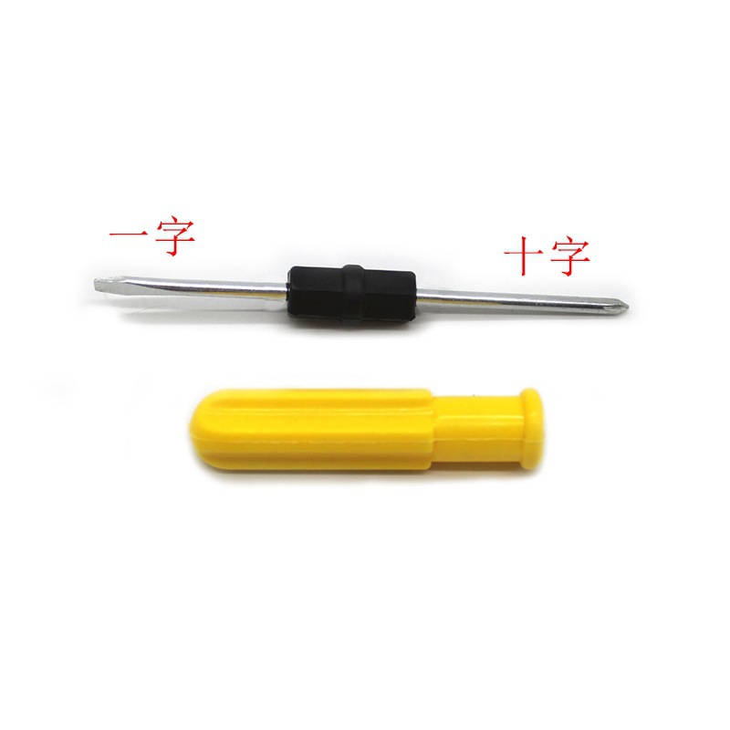 Wholesale three-inch yellow dual-purpose screwdrivers, cross-head screwdrivers, one-yuan and two-yuan supplies from the manufacturer Item Picture
