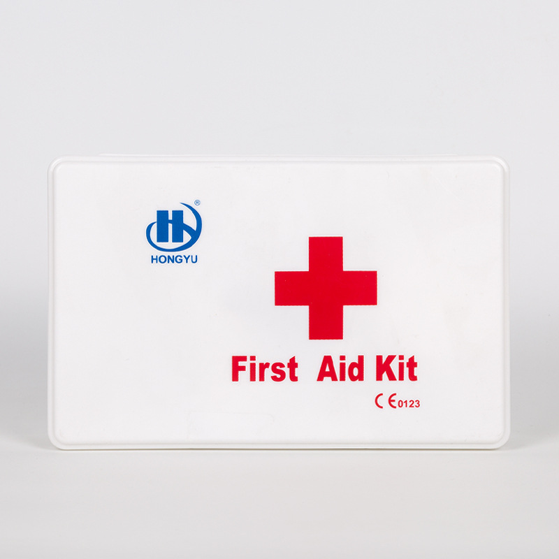 WSH-24乳白色护理盒    应急    救援    紧急处理伤口    护理盒图