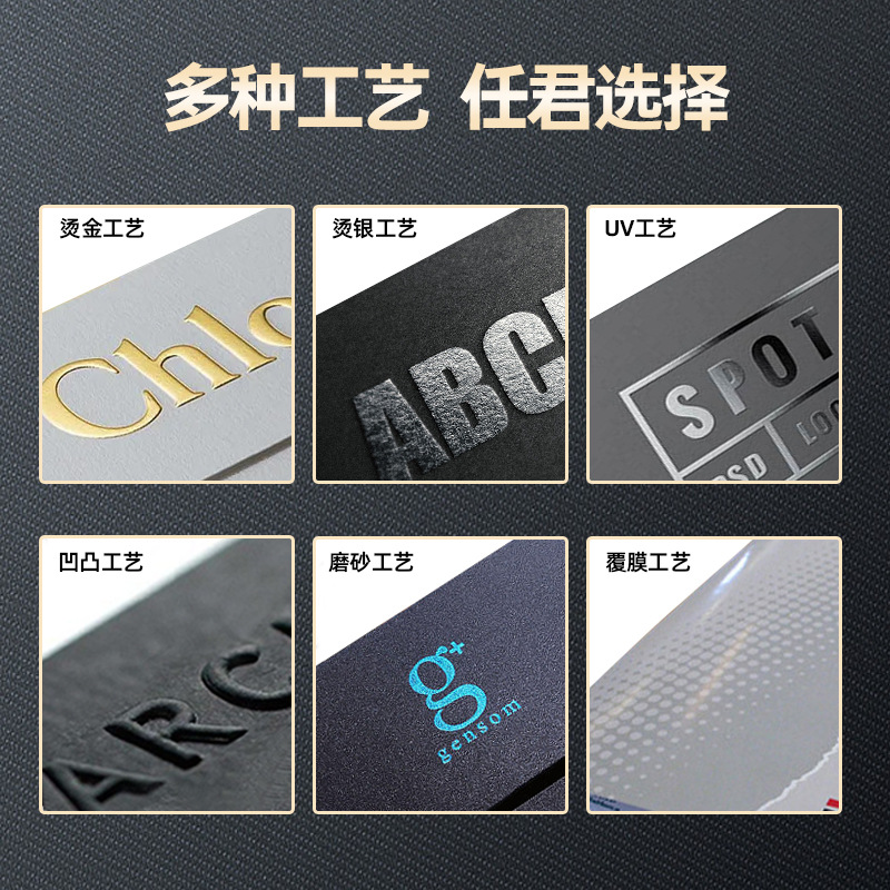 空白烫金珠光产品图