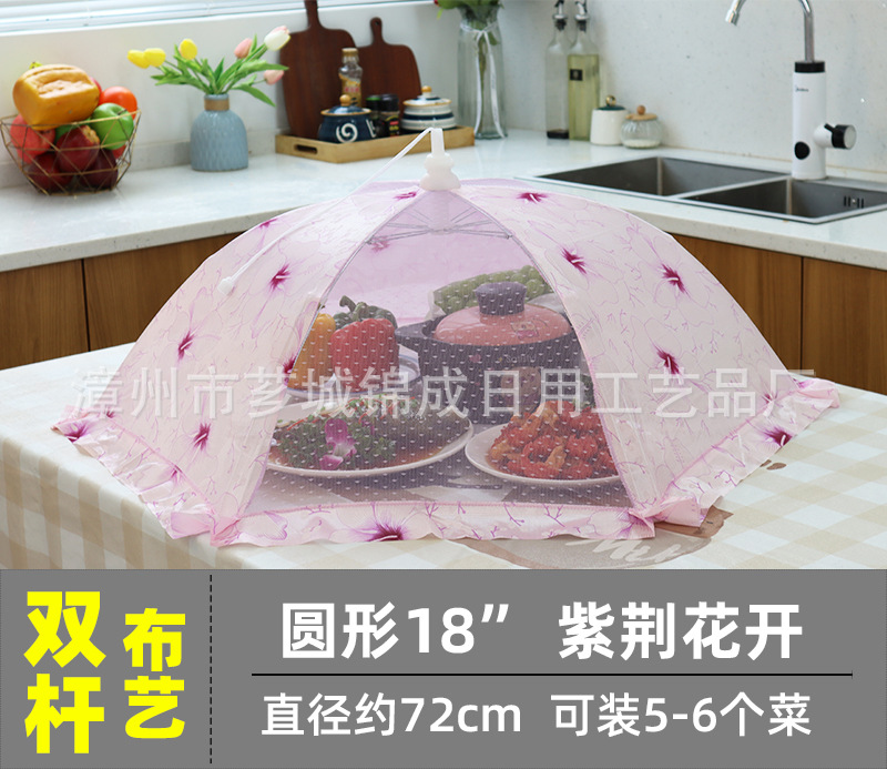 空调清洗接水袋/空调罩蕾丝/格力/小风扇/沙发大坐垫细节图
