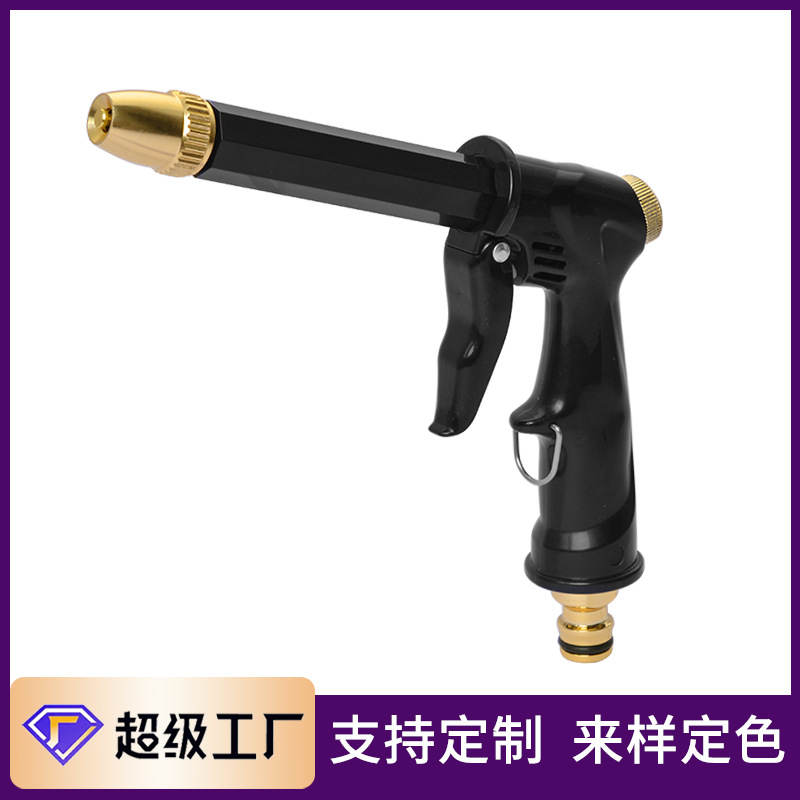 洗车水枪高压家用洗车神器强力增压喷头大水量冲地洗车多功能水枪