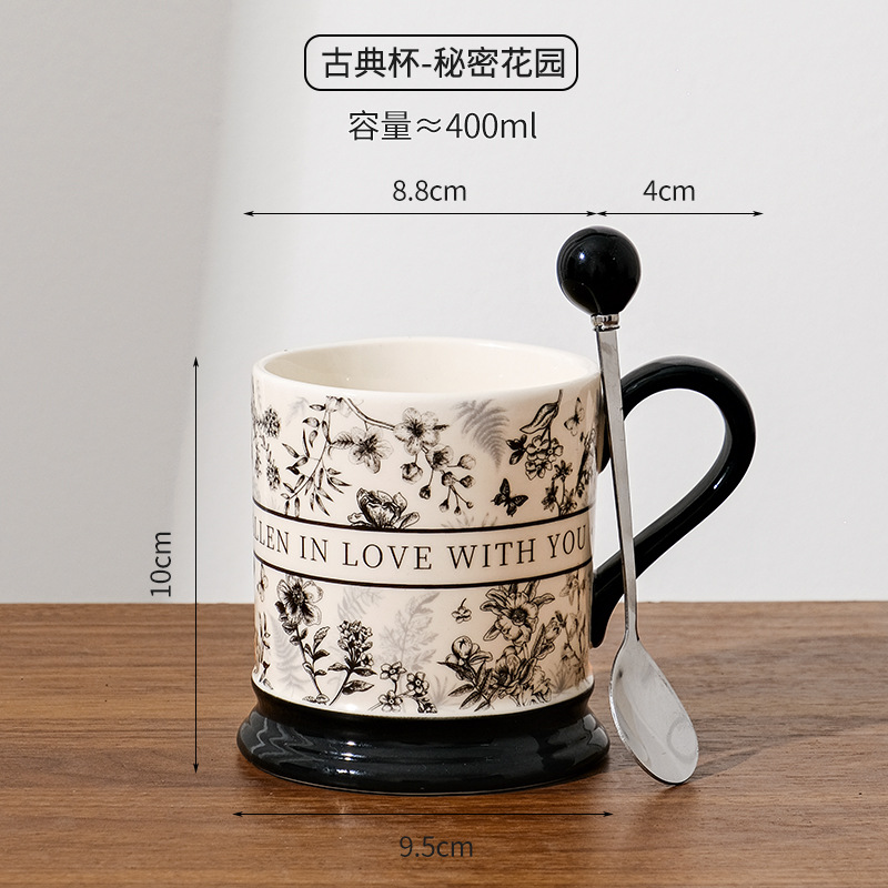 Retro ceramic mugs with a niche design feel, drinking cups, office coffee cups, high-end style, and classic gift cups Specification image