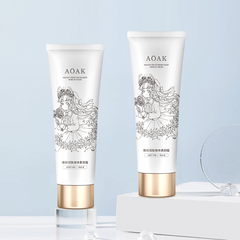 身体乳、霜实物图