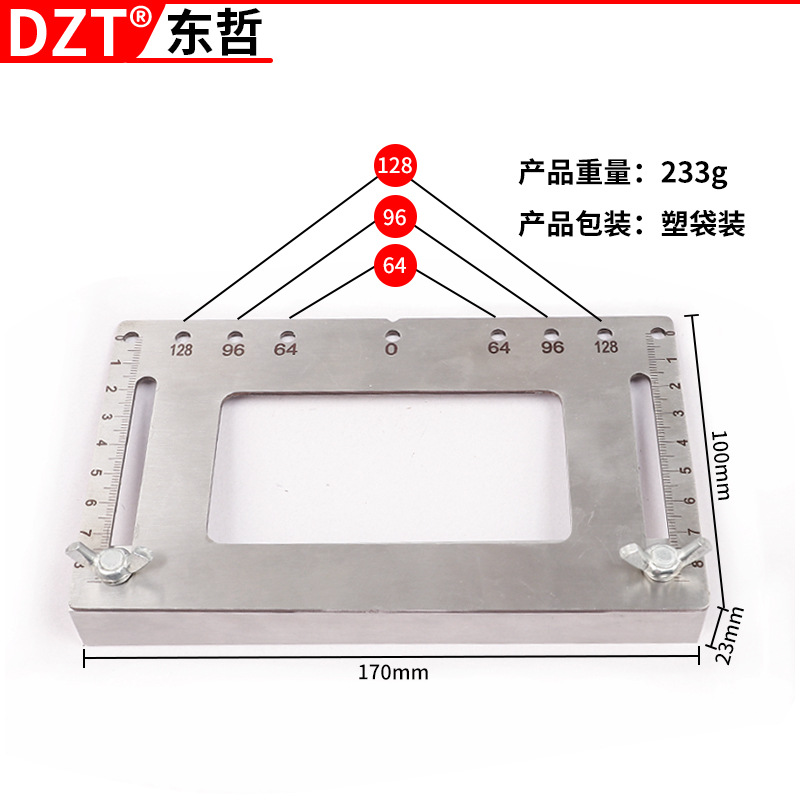 Handle drilling, woodworking, wardrobe door, cabinet multi-functional installation tool, stainless steel handle installation wonder Specification image