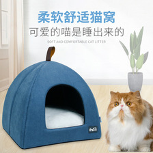 厂家批发 宠物用品 泰迪蒙古包 宠物狗窝垫子 小型犬猫窝帐篷